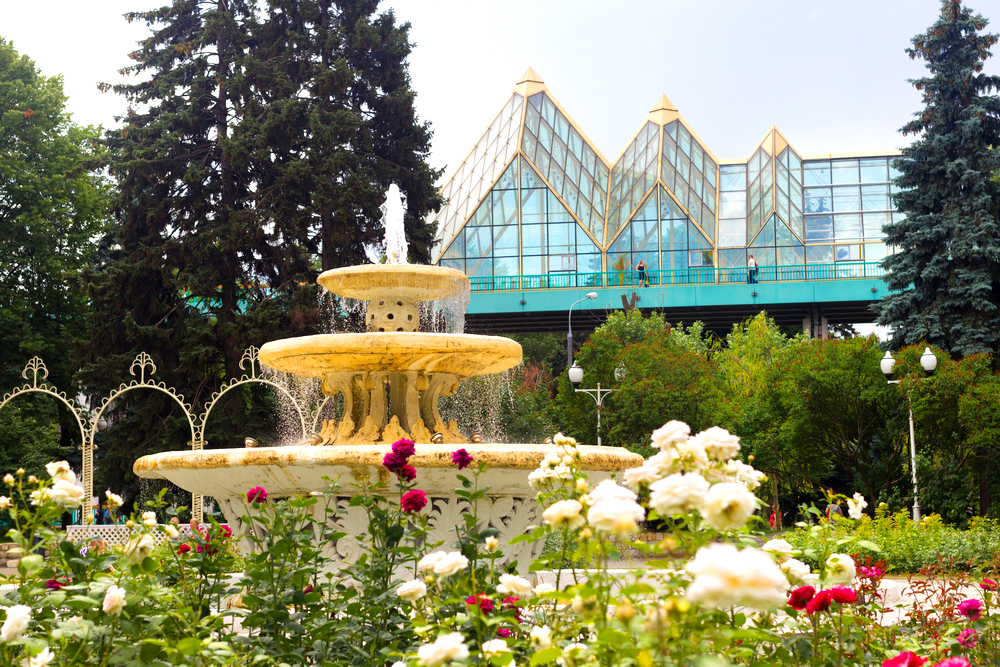 The Great Holiday in park